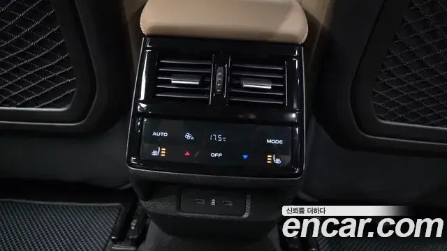 Renault Samsung Grand Koleos 2024 — Photo 17/20