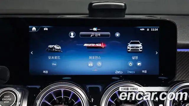 Mercedes-Benz GLB-Class 2025 — Фото 16/20