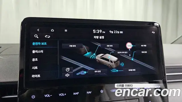 Hyundai Staria 2022 — Фото 20/20