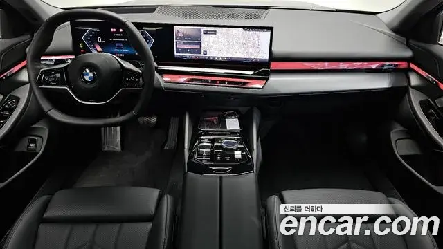 BMW 5 Series 2025 — Şəkil 7/20