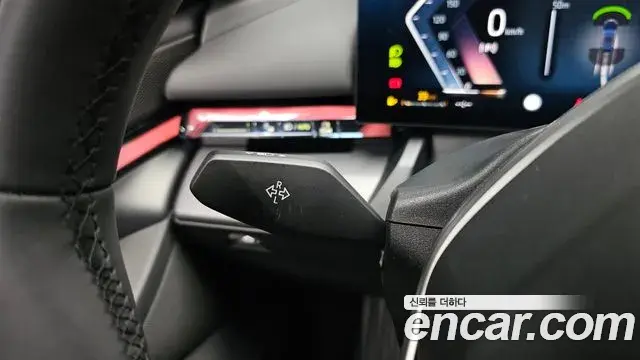 BMW 5 Series 2025 — Şəkil 15/20