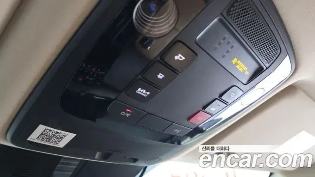 Kia Carnival 2023 — Photo 17/20