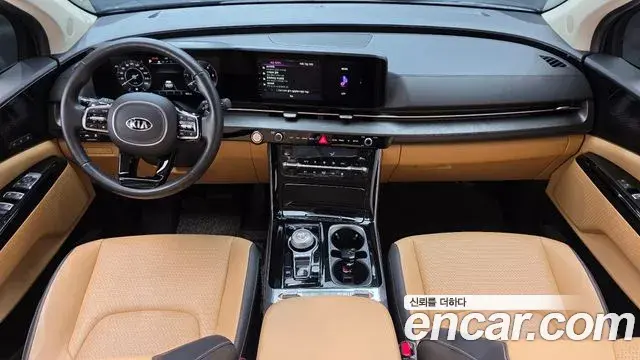 Kia Carnival 2020 — Şəkil 7/20