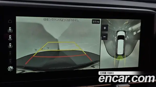 Kia Carnival 2020 — Şəkil 15/20