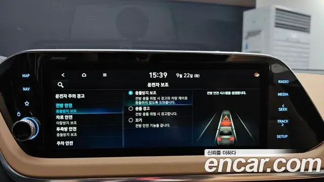 Hyundai Sonata 2019 — Photo 15/20