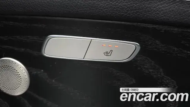 Mercedes-Benz E-Class 2022 — Photo 19/20