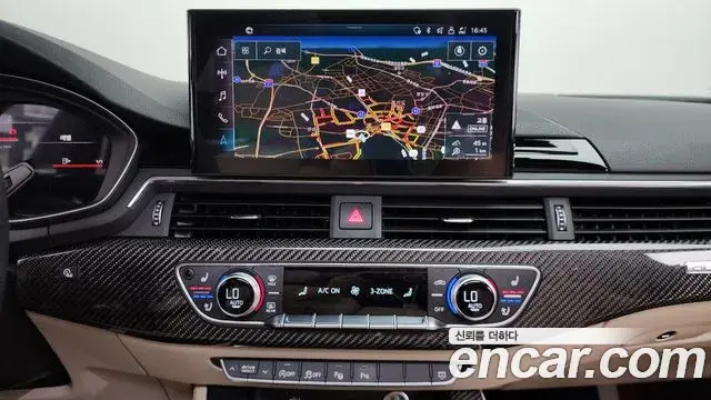 Audi A5 2024 — Photo 13/20