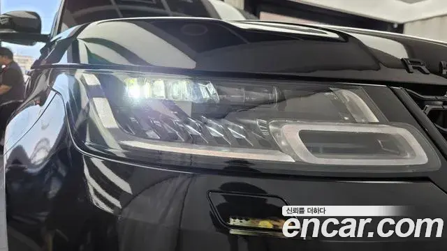 Land Rover Range Rover Sport 2020 — ფოტო 26/36