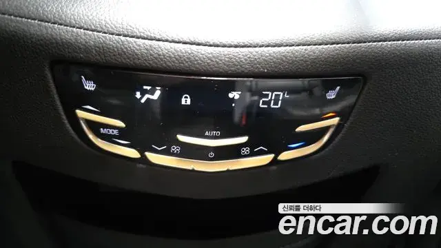 Cadillac Escalade 2020 — ფოტო 1/32