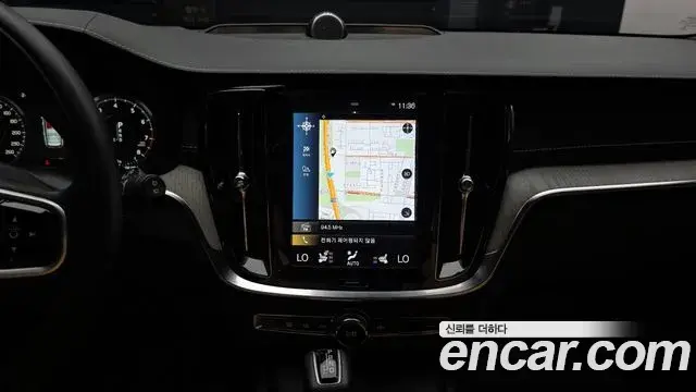 Volvo V60 Cross Country 2019 — Şəkil 30/39