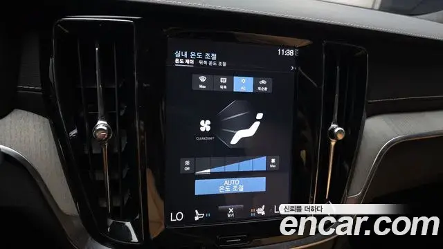 Volvo V60 Cross Country 2019 — Şəkil 7/39