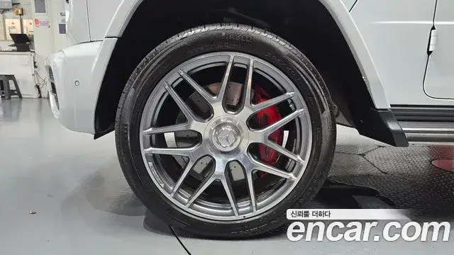 Mercedes-Benz G-Class, 2023