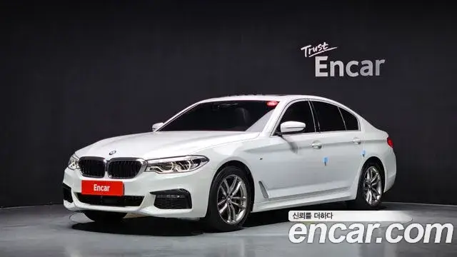 BMW 5 Series, 2020