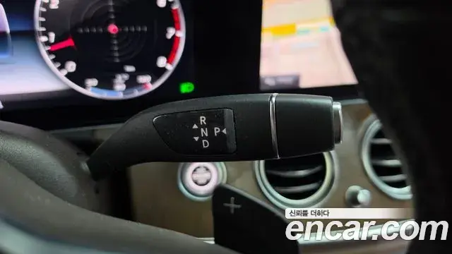 Mercedes-Benz E-Class 2020 — Фото 9/20