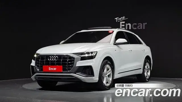 Audi Q7, 2020