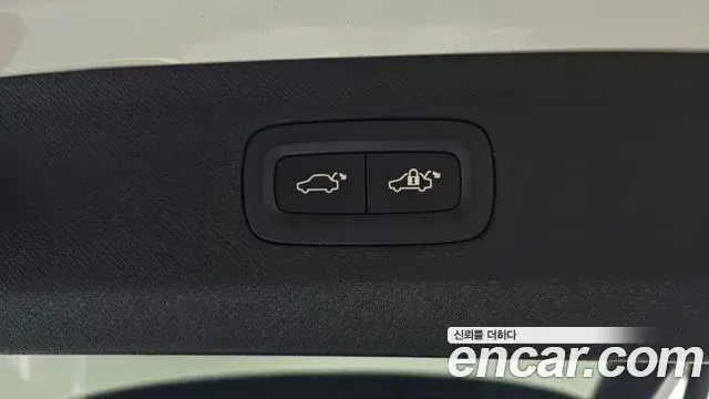 Volvo XC90 2020 — Photo 24/38