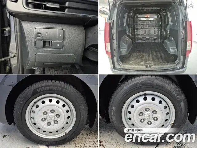 Hyundai Staria 2022 — Фото 17/18