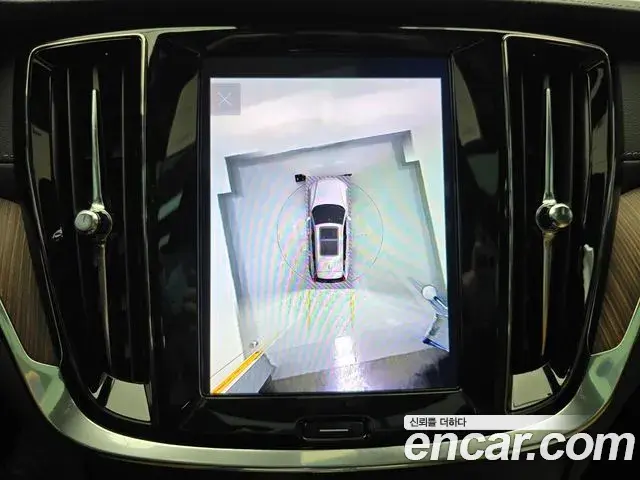Volvo V60 Cross Country 2026 — Photo 14/16