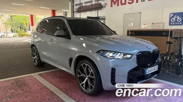 BMW X5 2026 — Photo 9/12