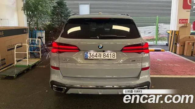 BMW X5 2026 — Photo 3/12