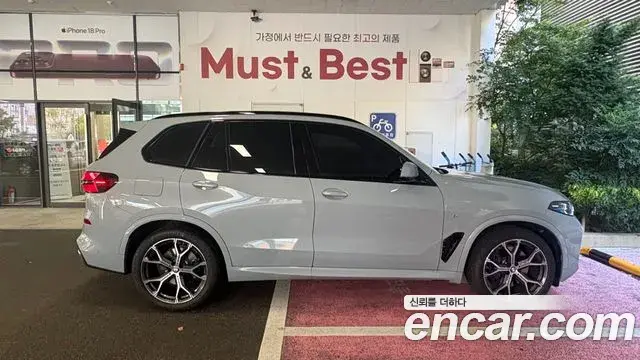 BMW X5 2026 — Photo 4/12