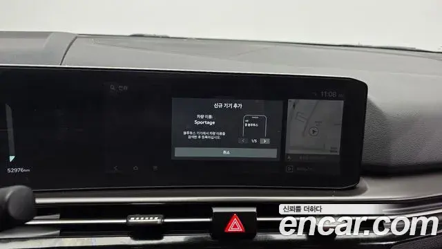 Kia Sportage 2025 — ფოტო 23/34