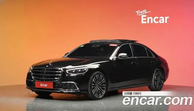 Mercedes-Benz S-Class, 2021