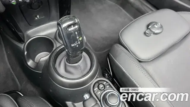 Mini Cooper Convertible 2024 — Photo 9/20