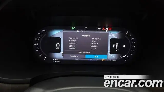 Volvo S90 2023 — ფოტო 28/37