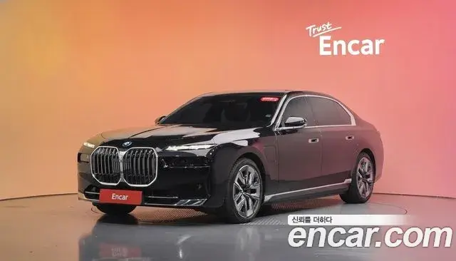 BMW 7 Series, 2023