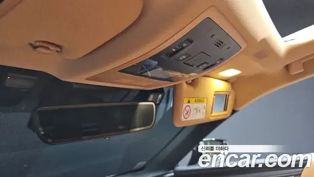 Lexus ES300h 2026 — Şəkil 5/36