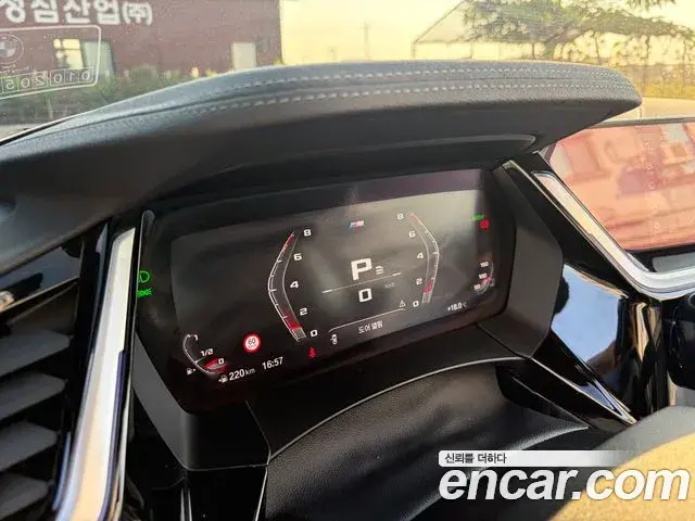 BMW Z4 2021 — Şəkil 6/10