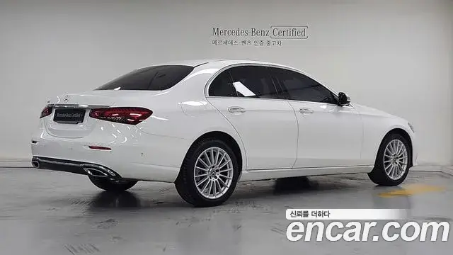 Mercedes-Benz E-Class, 2023