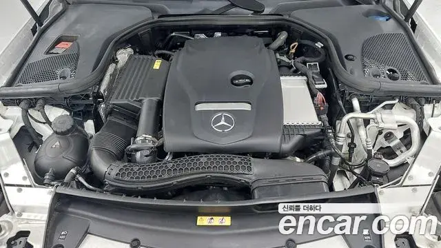 Mercedes-Benz E-Class 2023 — Photo 5/19