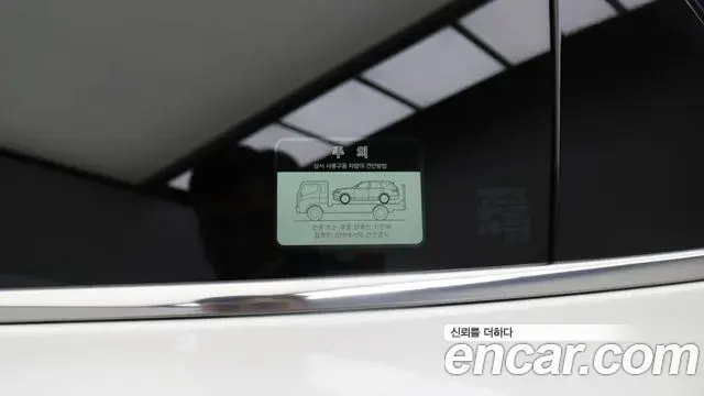 Genesis GV80 2022 — Photo 12/20