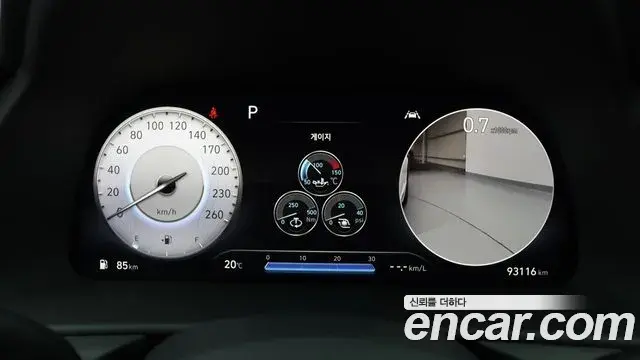 Hyundai Sonata 2022 — Şəkil 7/20