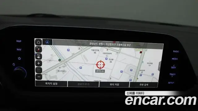 Hyundai Sonata 2022 — Şəkil 12/20