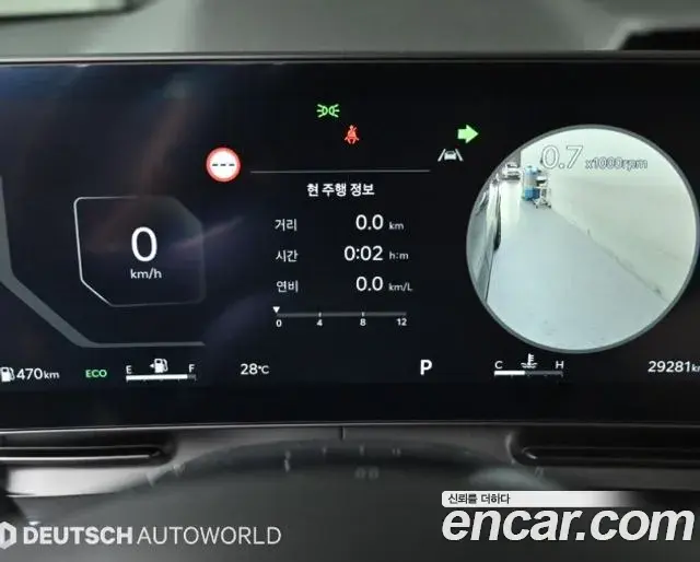 Kia Carnival 2025 — Фото 8/20