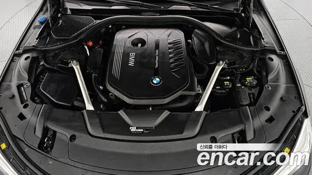 BMW 7 Series 2019 — Photo 6/20