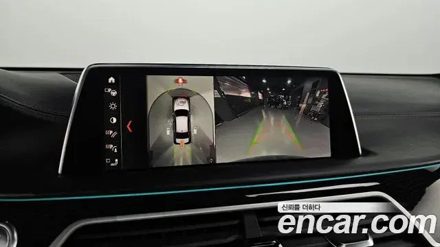 BMW 7 Series 2019 — Photo 15/20