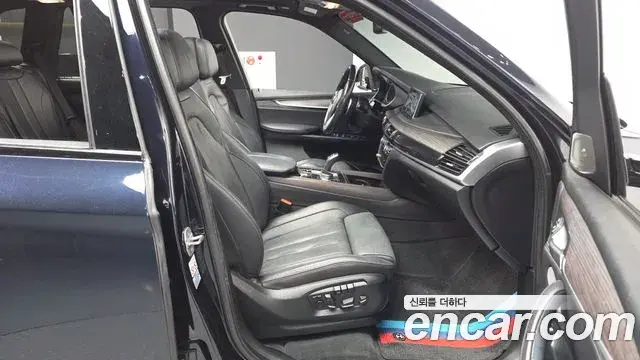 BMW X5 2018 — Photo 11/20