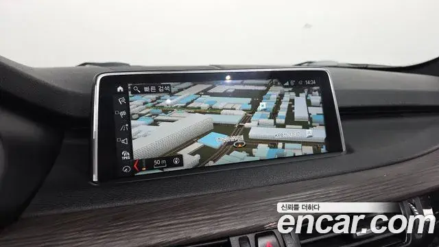 BMW X5 2018 — Photo 15/20