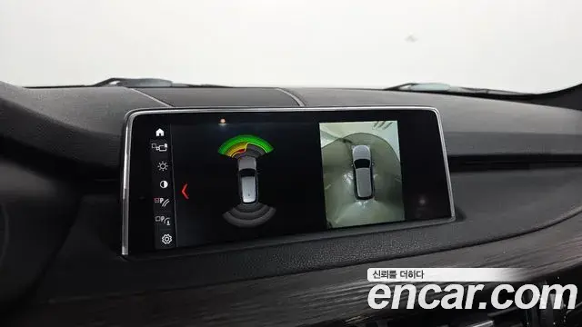 BMW X5 2018 — Photo 16/20