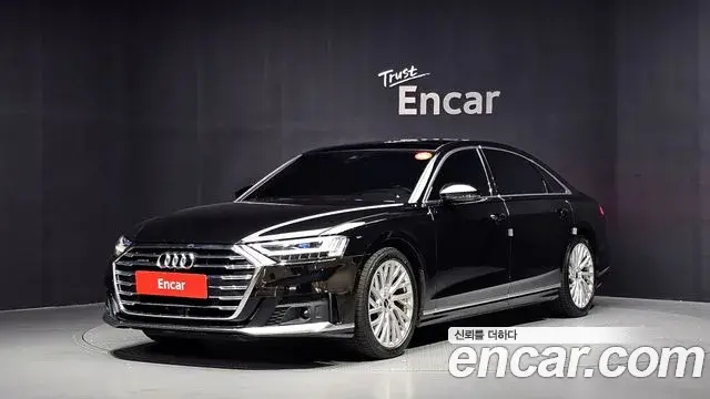 Audi A8 2021 — Photo 1/20