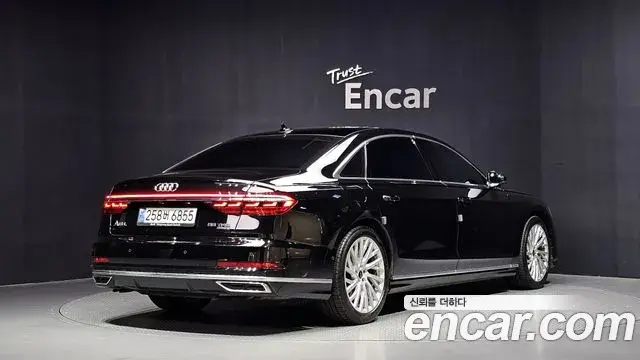 Audi A8 2021 — Photo 2/20