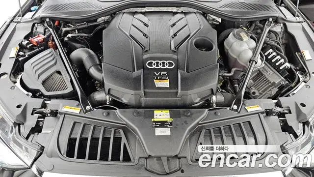 Audi A8 2021 — Photo 6/20