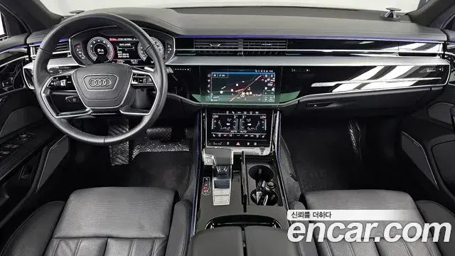 Audi A8 2021 — Photo 7/20