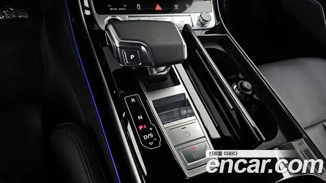 Audi A8 2021 — Photo 9/20