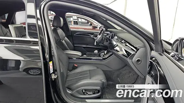 Audi A8 2021 — Photo 11/20