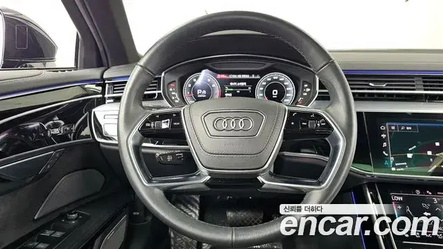 Audi A8 2021 — Photo 13/20